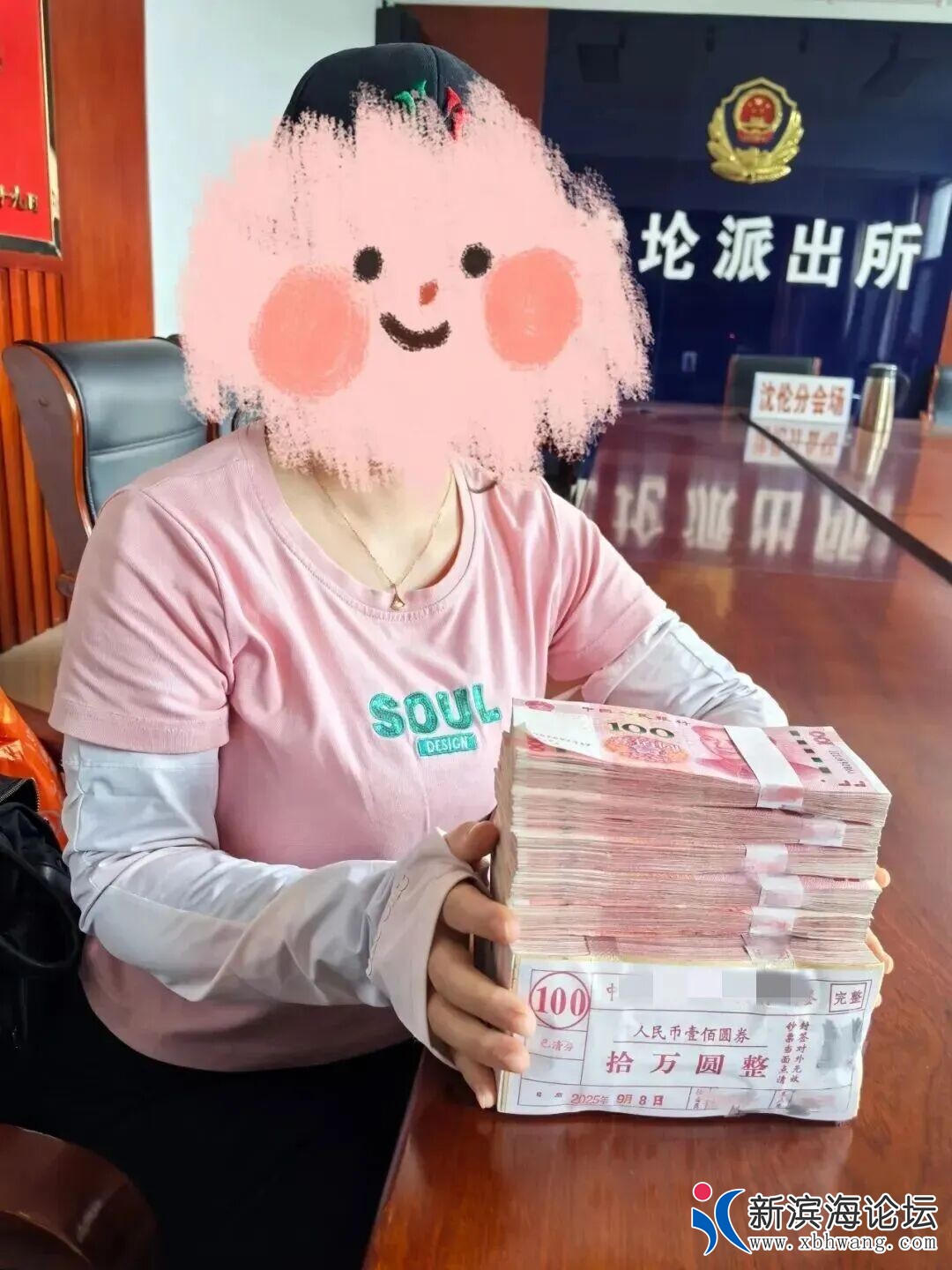 FsrLG3rBzki3SNUYEHML1nNHSouk.jpg