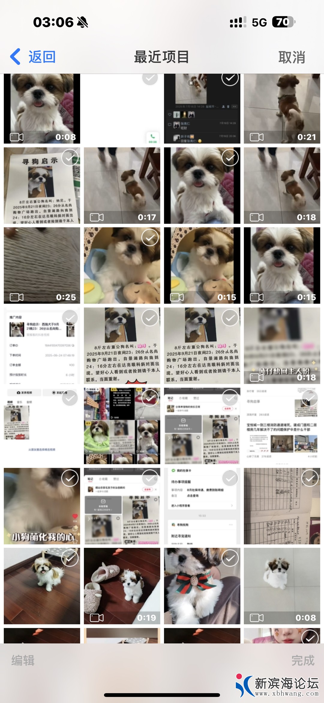 20251001030655front1_0_133015_FtgogU37ji-ddlA9SGRTuoMtqIms.jpg