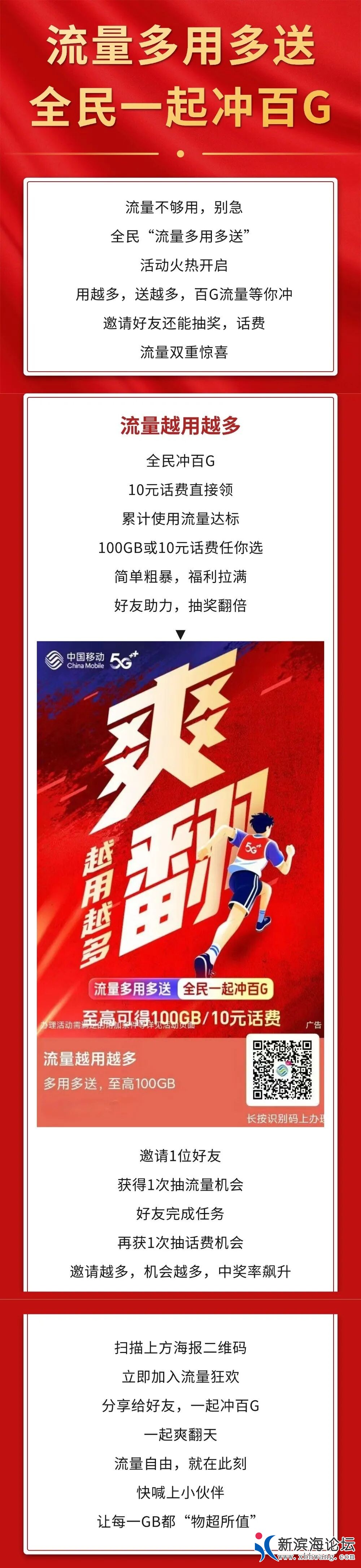 微信图片_2026-06-30_144319_549.jpg