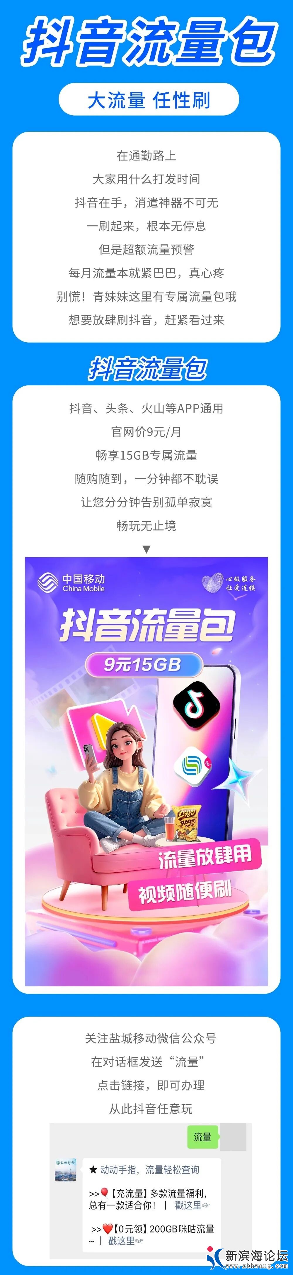 微信图片_2026-06-30_144400_136.jpg